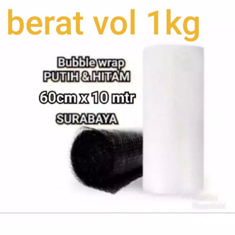 

BUBBLEWRAP 60cm × 10mtr