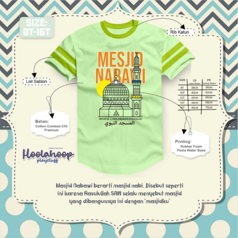 kaos anak hoolahoop model kurta anak laki laki