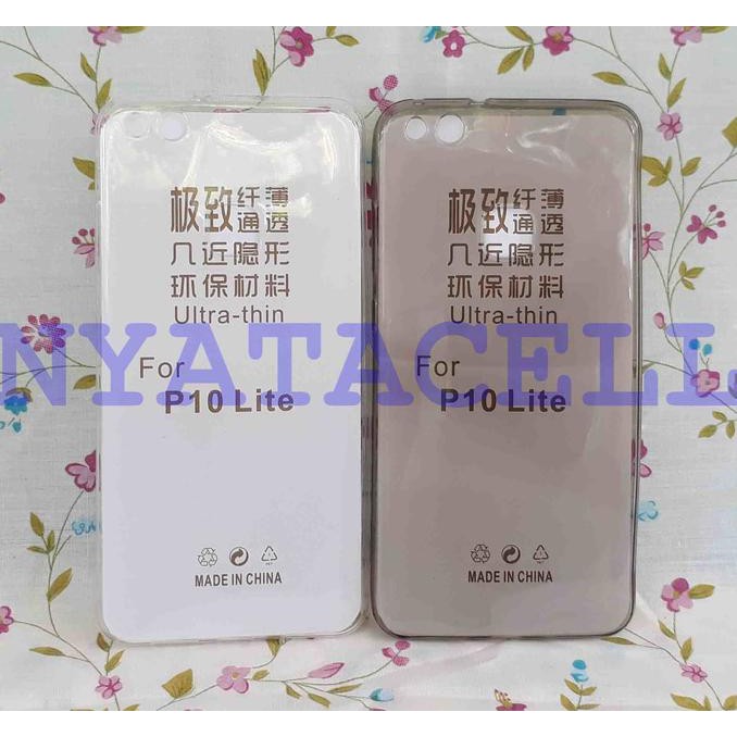 Baru Case Ultrathin Huawei P10 Lite /Softcase/Silikon/Soft/Jelly Ready Stock