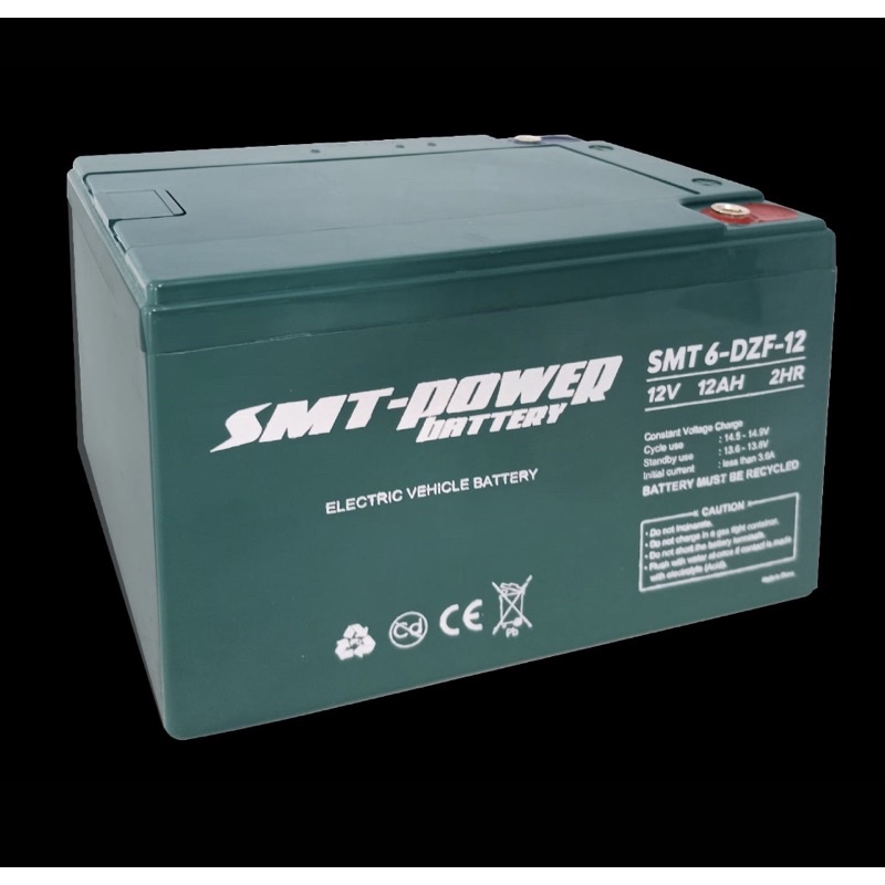 BATTERY ELECTRIC VEHICLE OR AKI KERING SELIS SMT 12V 12AH 6-DZF-12