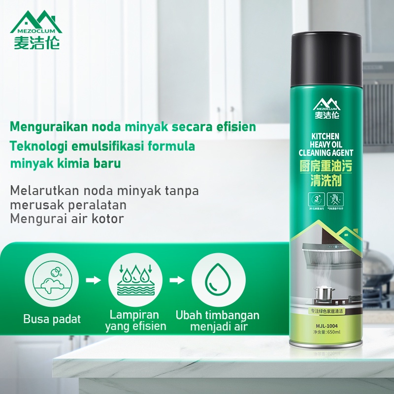 【Invalid refund】MEZOCLUM Kitchen Heavy Oil Cleaning Agent Pembersih Minyak dan Lemak Dapur/Cairan Pembersih Dapur/Semprot Pembersih/Spray Pembersih Minyak/Pembersih Alat Dapur/Pembersih Stainless