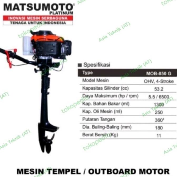 Mesin Tempel Perahu Matsumoto \ Autboard Motor