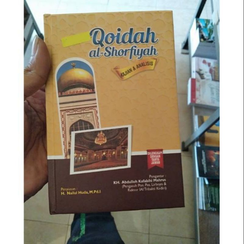 

Qoidah as Shorfiyah, Kajian dan analisis