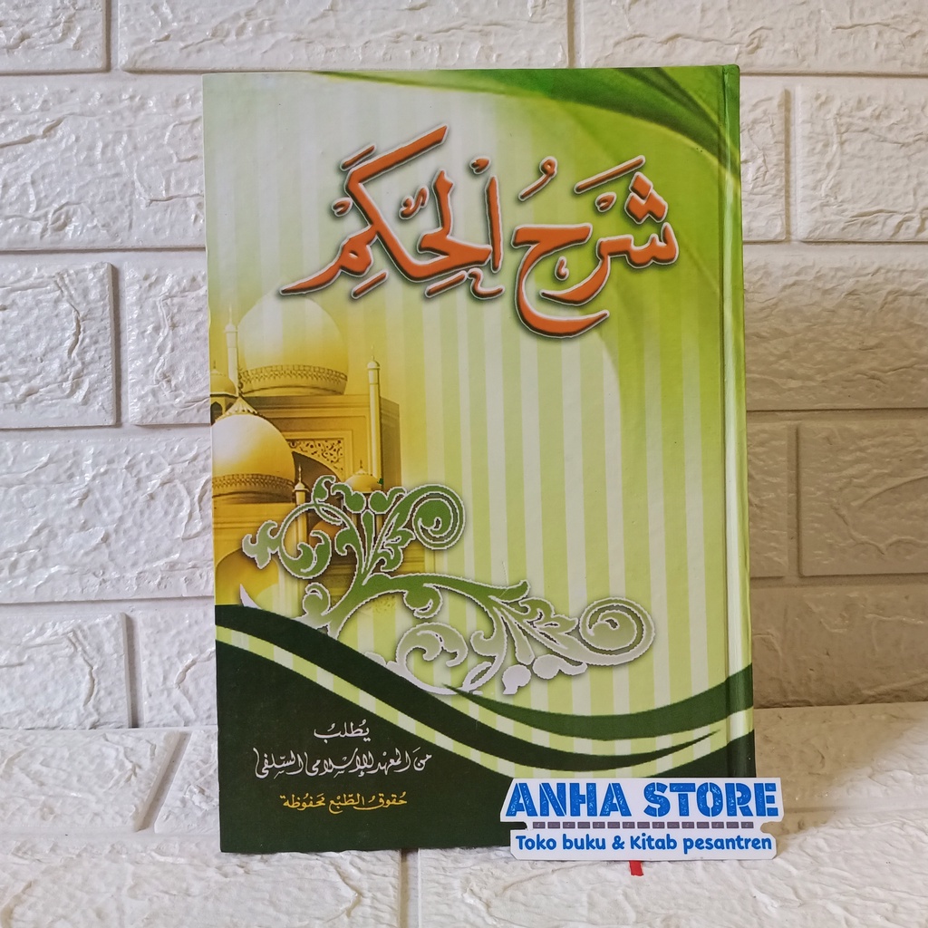 Kitab Hikam Makna Pesantren petuk kediri lengkap