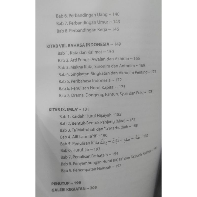 Buku Panduan Dan Persiapan Ujian Masuk Pondok Pesantren Gontor Darusalam Ponpes Shopee Indonesia