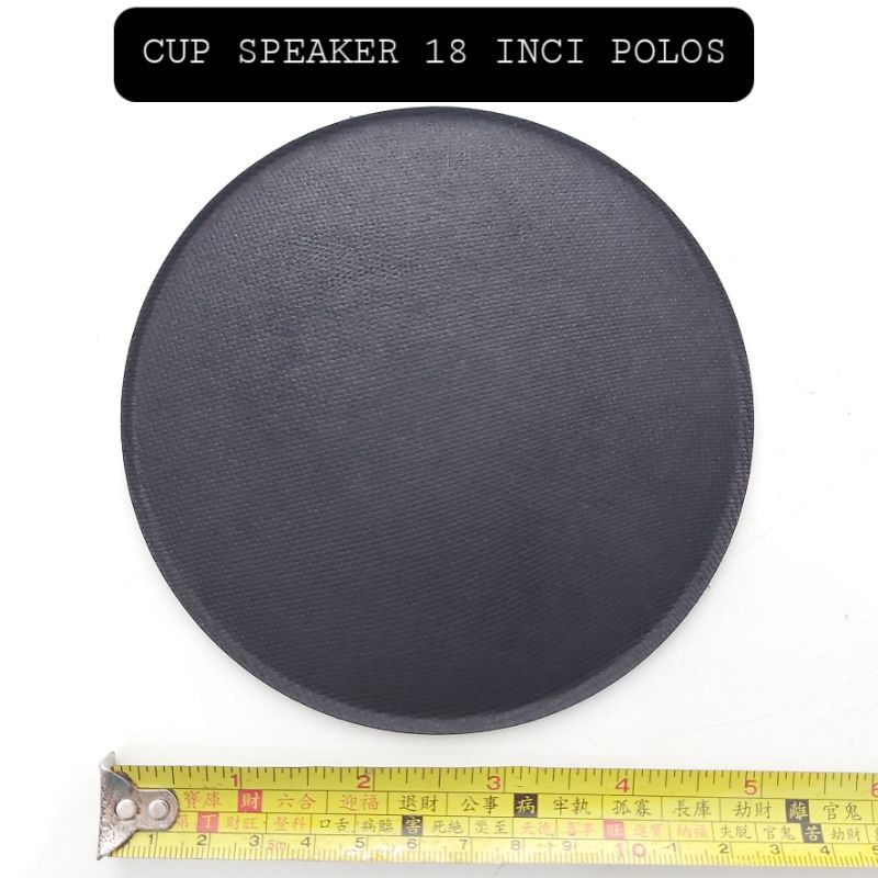 Dop Tutup Spul Speaker 18 Inci Polos Cup Spool Speker