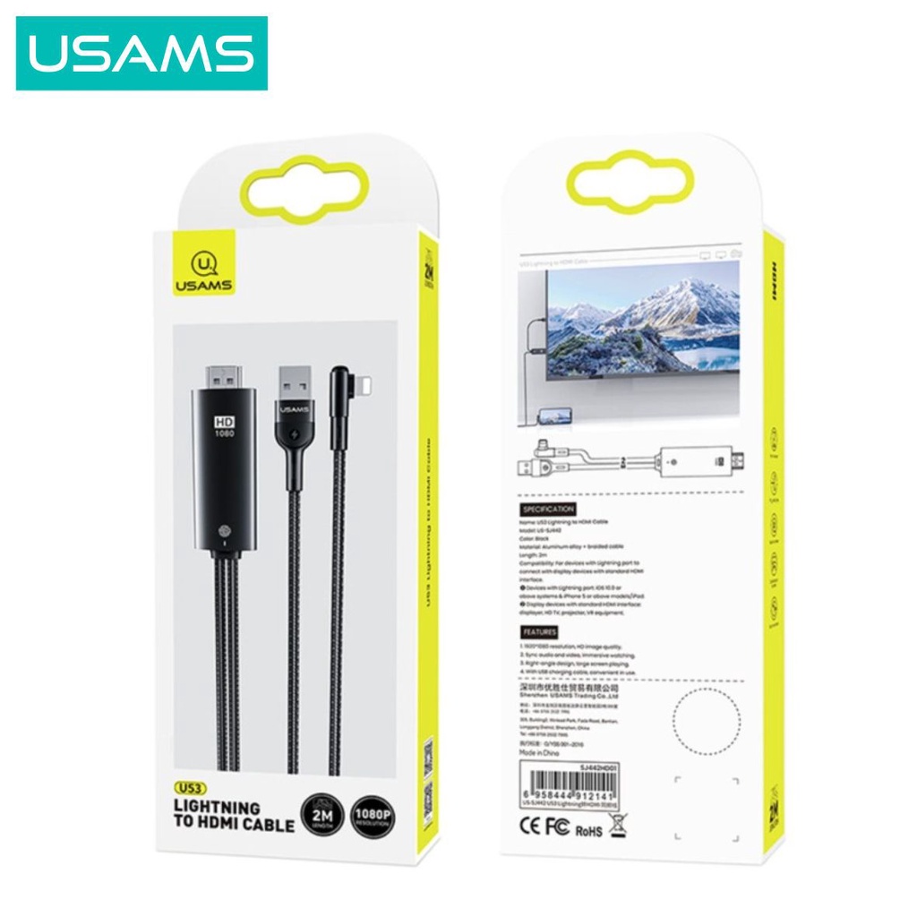 USAMS U53 kabel IP to Kabel Audio Video 2M 1080P