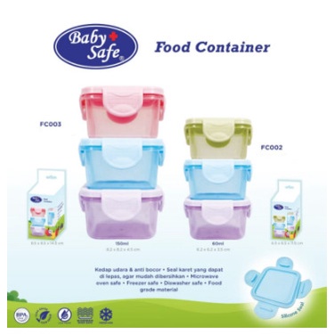 BABY SAFE Food Container 60ml 150ml