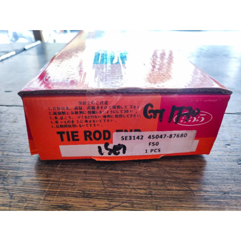 TIEROD TAFT F50 (TAFT BADAK) 555 JPN