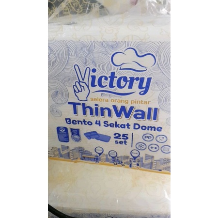 Thinwall dome sekat 4