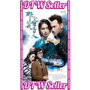 DVD Life After Death