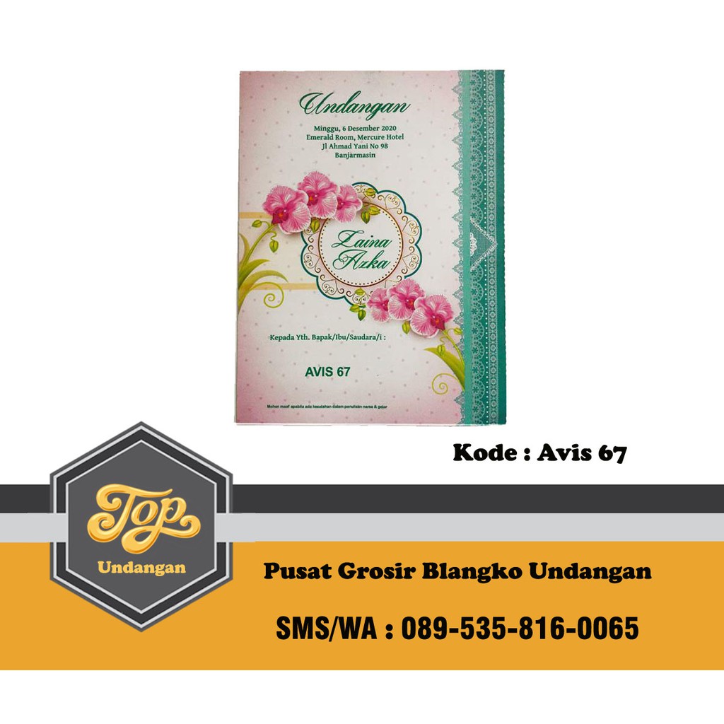 Blangko Undangan Avis 67 Harga Murah isi 100 Shopee Blangko Undangan Avis 67 Harga Murah isi 100 Shopee