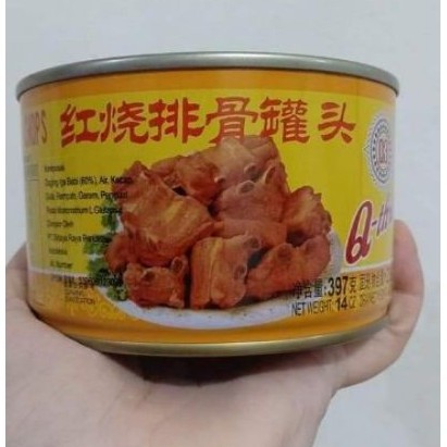 

Q3 STEWED PORK CHOPS 256GRAM KALENG KECIL PAIKUT IGA BABI KALENG PORK CHOPS