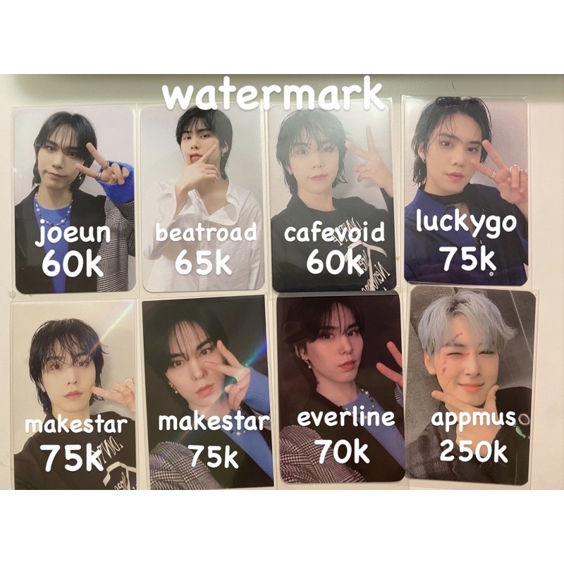 pc rocky ASTRO(benefit) All yours