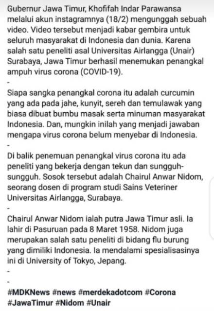 

Jamu Emak