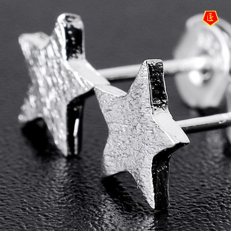 [Ready Stock]Women's Creative Simple Frosted Brushed Geometric Ear Studs