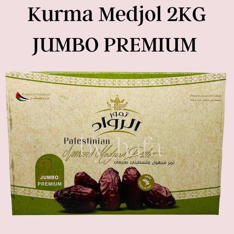 

Kurma Medjol Al Rowad Palestina 2 kg Jumbo Premium arrowad kurma palestina medjool super