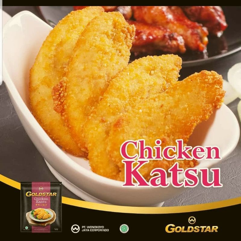 

GOLDSTAR CHICKEN KATSU