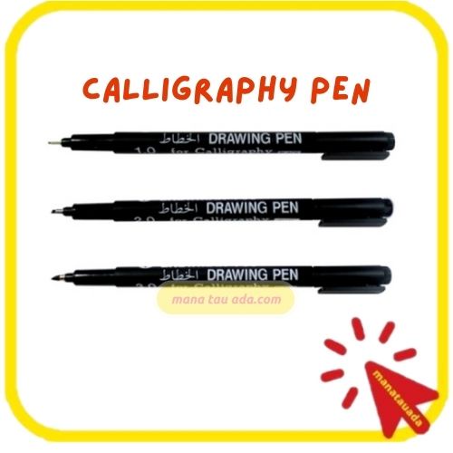 

CALLIGRAPHY DRAWING PEN FT-700 1.0/2.0/3.0 PCS SNOWMAN 画笔