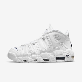 air max air more uptempo