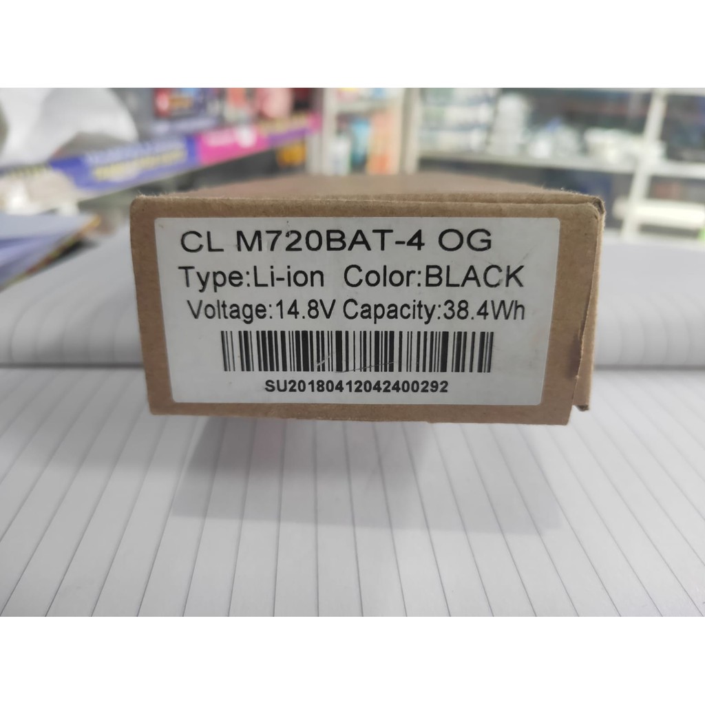 Battery Laptop CL M720BAT-4 OG