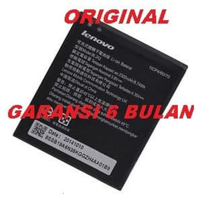 Battery Batre BL242 A6000 BL-242