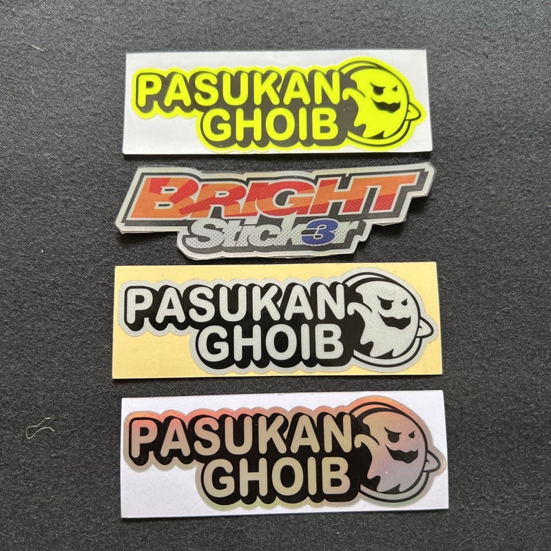 STICKER PASUKAN GHOIB PRINCUTT