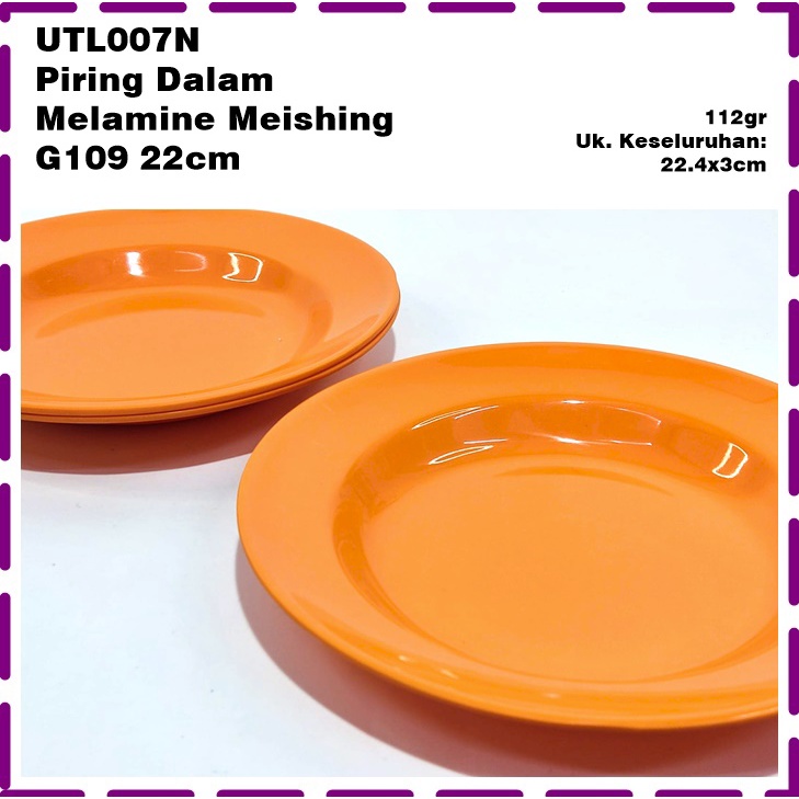 UTL007N Piring Makan Melamine Meishing G109 22cm