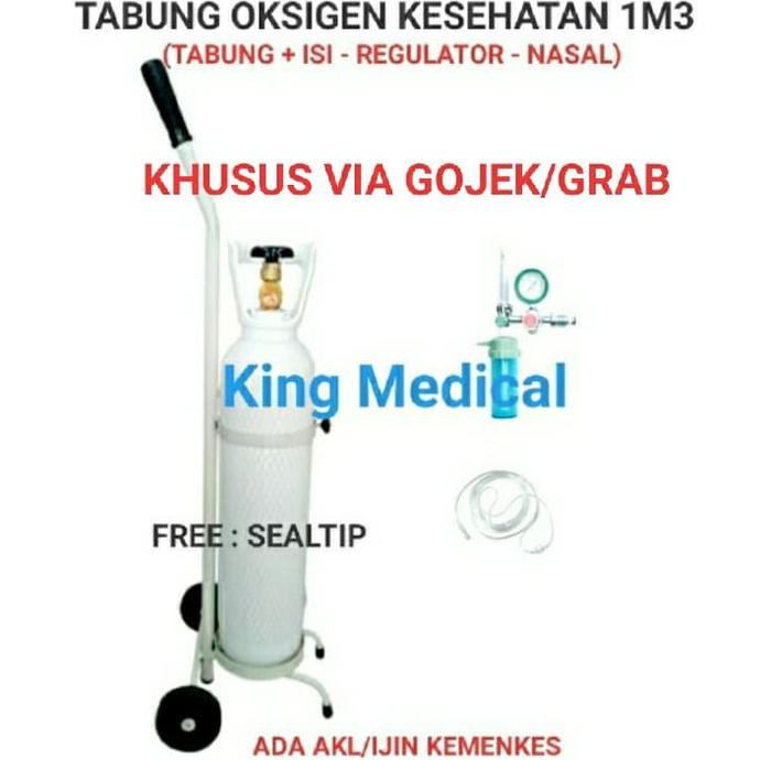 [[BISA COD]] Oksigen 1m3 Lengkap Tabung Oxigen , Trolly , Regulator , Nasal FREE ONGKIR Kode 812