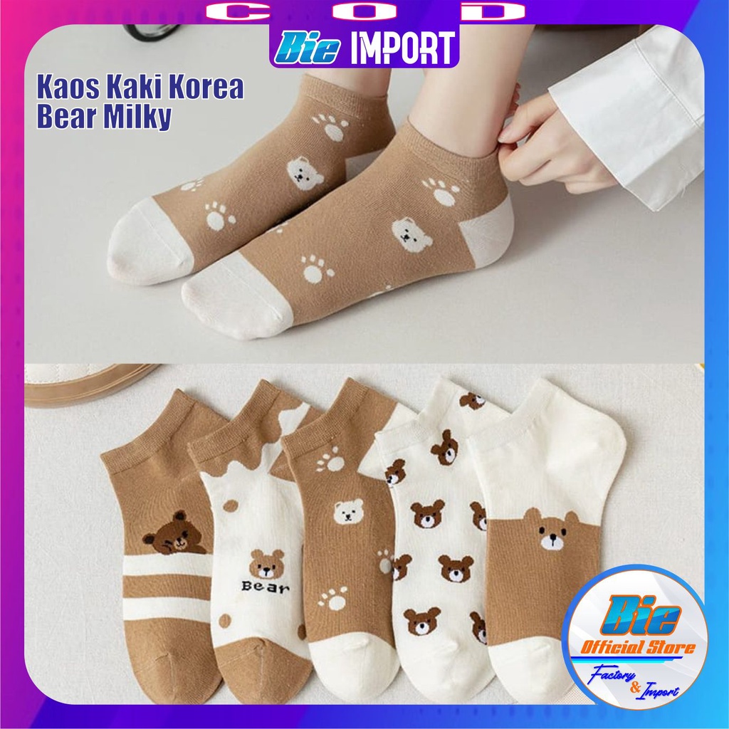 Kaos Kaki Korea Wanita Motif Brown coklat Impor Best Seller