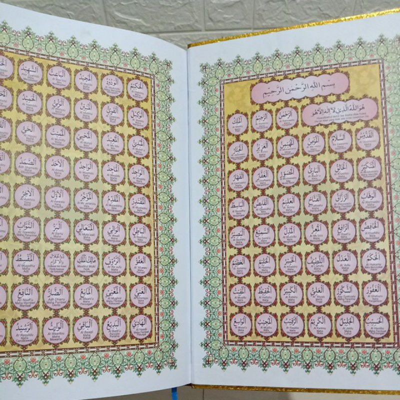 ALQURAN A4 BESAR COVER EMAS 21 X 30 /TERMURAH..!!