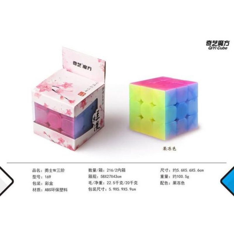 Rubik 3x3 Qiyi Warrior W 3x3 Transparent Jelly Version ORIGINAL