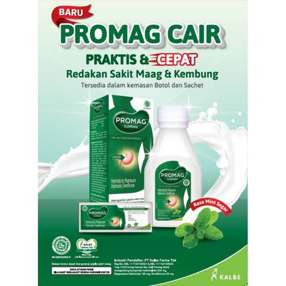 Promag syrup 60 ml obat maag dan kembung || Promag tablet 1 blister isi 10 tablet || obat sakit maag dan kembung || promag cair