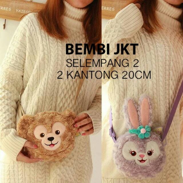 MURAH tas selempang boneka singa bee duffy  disney animal taman safari
