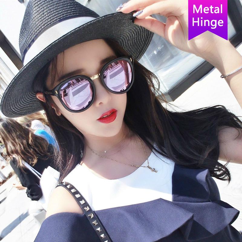 Korean retro fashion anti-UV sunglasses