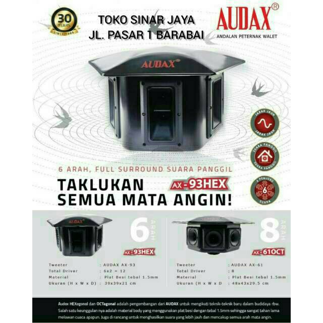 Audax Hexagonal AX-93 ASLI Walet