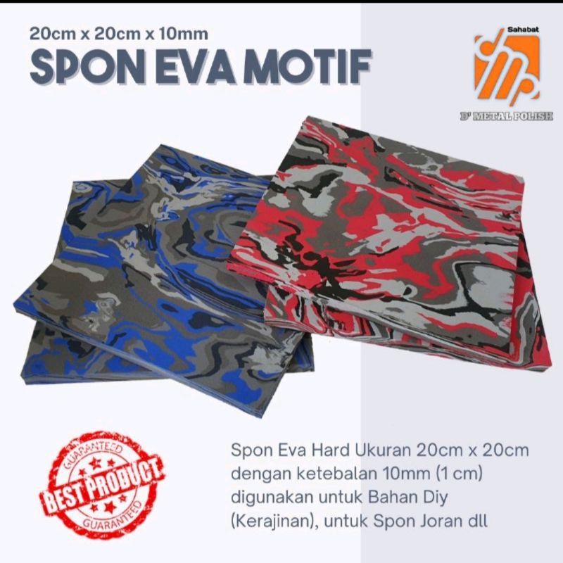 Busa Eva, Spon Eva, Busa Ati Motif Tebal 10mm