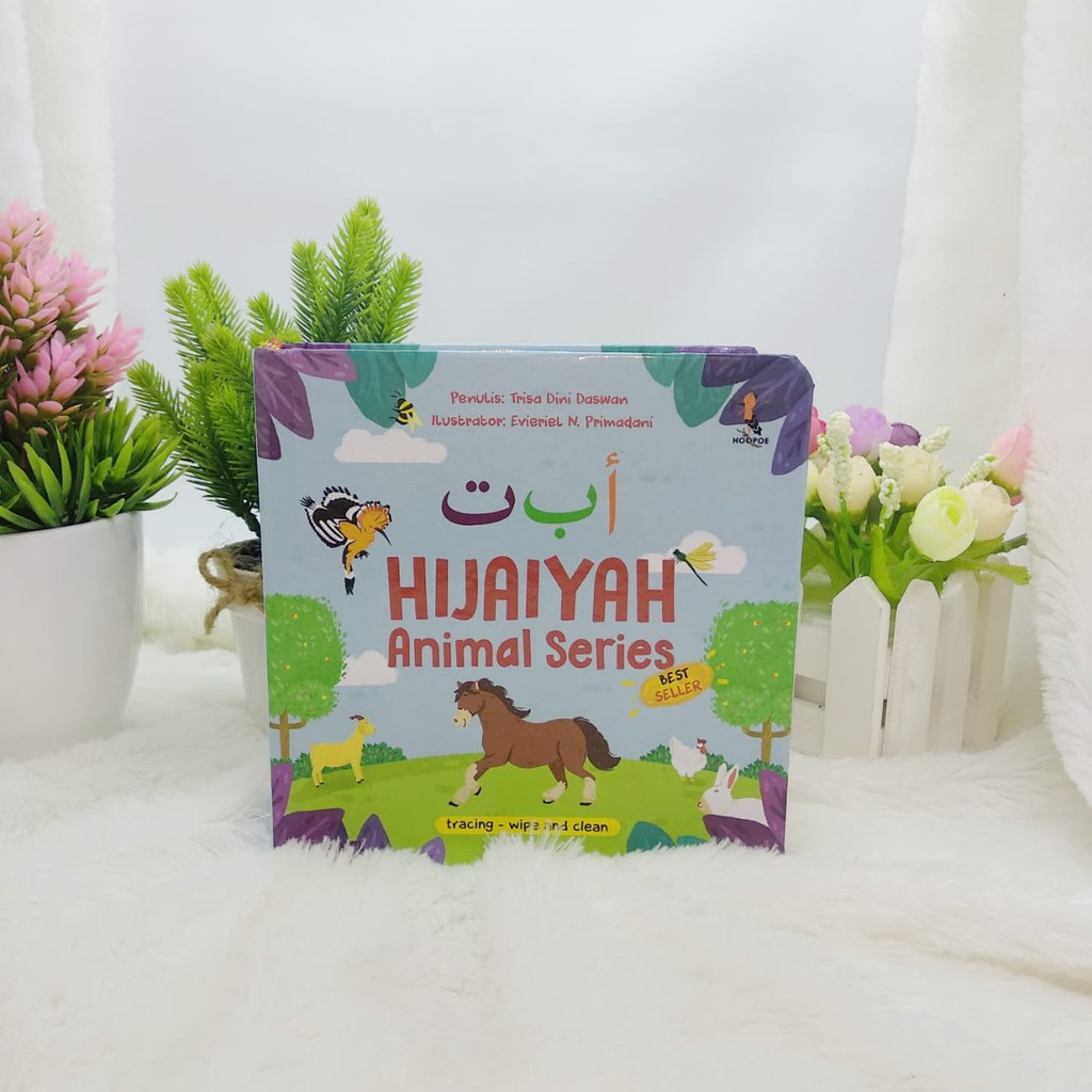 HOOPOE Hijaiyah Animal Series / boardbook / buku wipe and clean