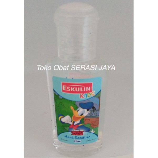 Eskulin Kids Hand Sanitizer  Blue 50 ml