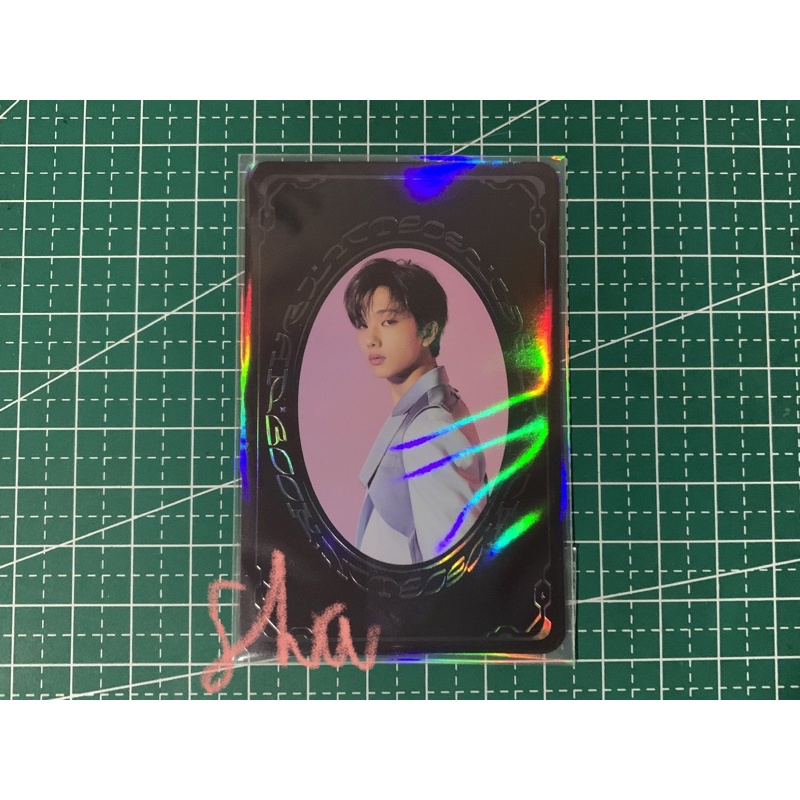 WTS JISUNG YEARBOOK 2020 YB