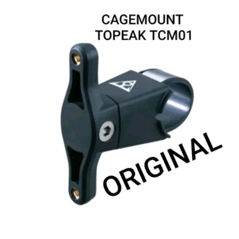 Adaptor bottle cage topeak TCM01. adapter tempat botol sepeda cage mount dudukan bracket bidon bike adaptor tempat botol sepeda