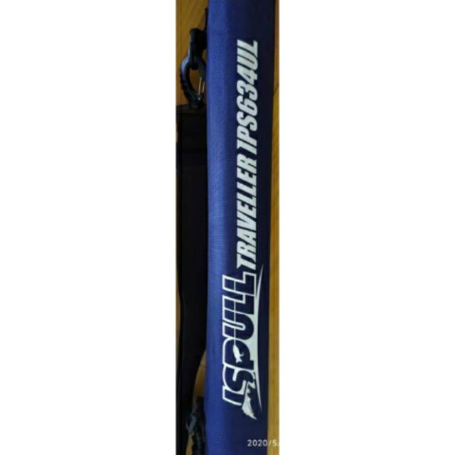ITR Travel Rod | Ispull Travel Rod