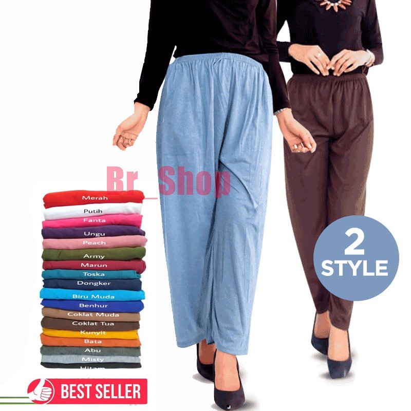 Celana dalaman gamis/ LOS bahan kaos size standar & jumbo