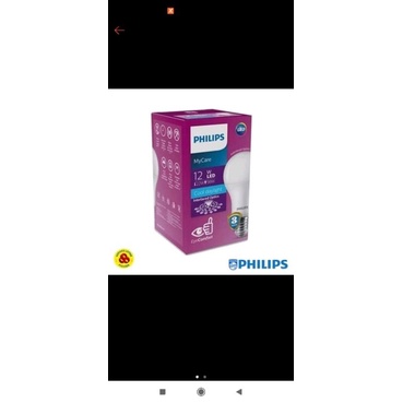 philips led 12 wat