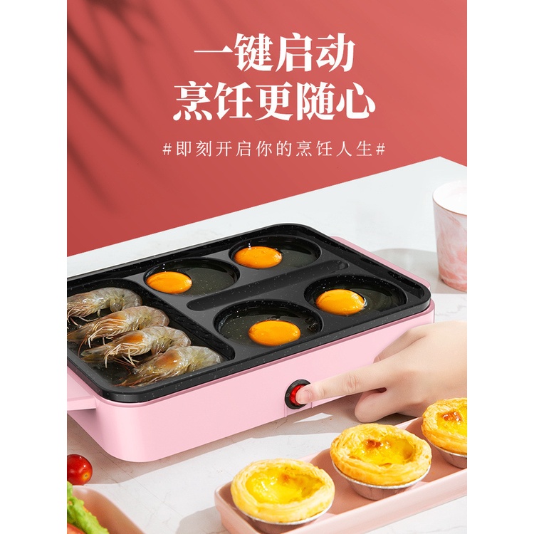 BBQ Grill Pan Steamboat 2 in 1 Elektrik Denki Shabu Hotpot BBQ Grill Electric