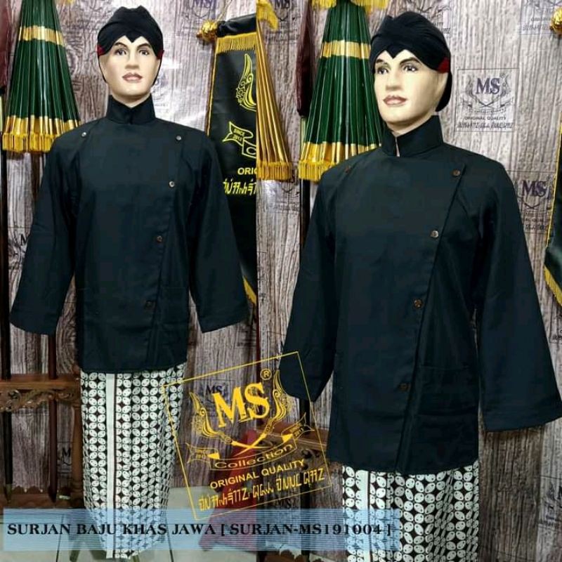 BAJU SURJAN ALUSAN KATUN HITAM POLOS