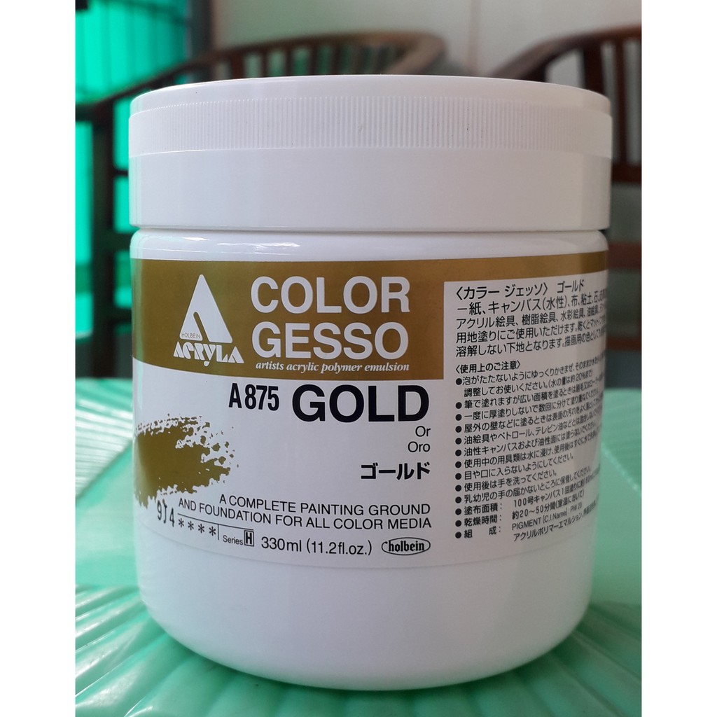 

Cat Prade Holbein A875 Gold Original Jepang
