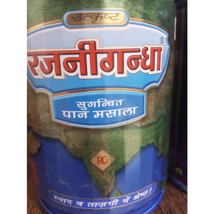 

Nay | Rajnigandha Pan Masala Kualitas Terbaik