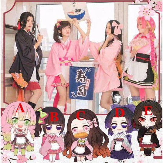 Kimetsu no Yaiba/Demon Slayer maid ver Kamado Nezuko, Kanroji Mitsuri, Shinobu Kochou, Tsuyuri Kanao