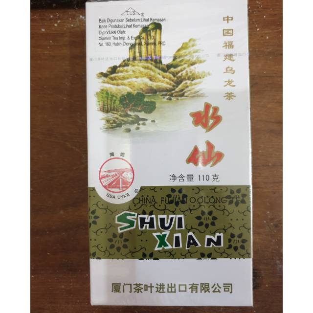 

Teh Oolong merk Shui Xian 110gr